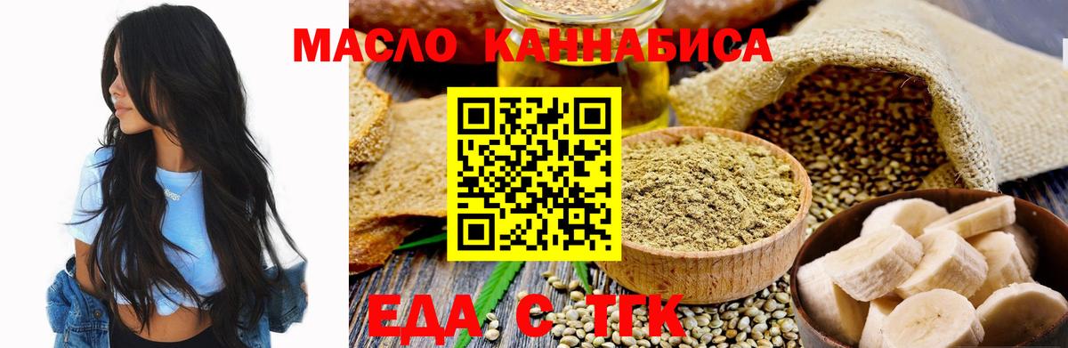 ГАШ Кузнецк