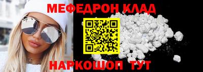 ешки Сертолово