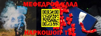 соль курить ск Кандалакша