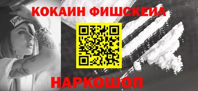соль курить ск Кандалакша