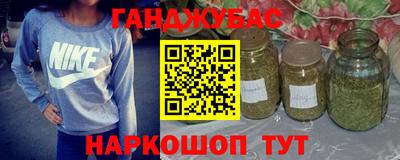 COCAINE Камышлов