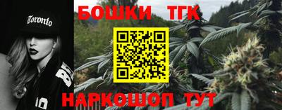 COCAINE Камышлов