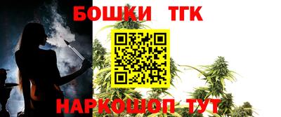 2c-b Симферополь