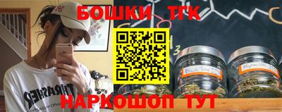 COCAINE Камышлов