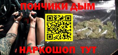 COCAINE Камышлов