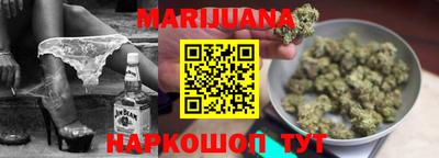 COCAINE Камышлов