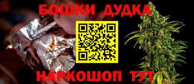соль курить ск Кандалакша