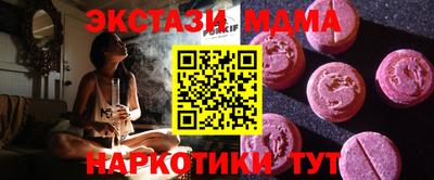 соль курить ск Кандалакша