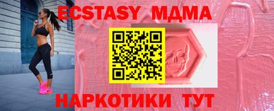 соль курить ск Кандалакша