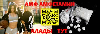 прущие грибы Канаш