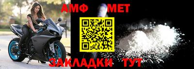 соль курить ск Кандалакша