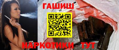 COCAINE Камышлов