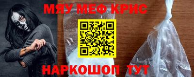 mdpv Сибай