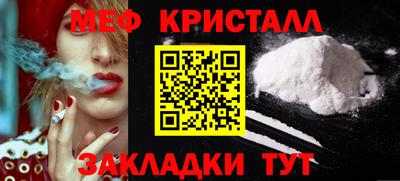 прущие грибы Канаш